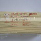 2kg Wenzhou Ramen thumbnail-2