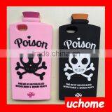 UCHOME 2017 Hot Creative Mobile Phone Case High Quality Silicone Universal Cell Phone Case thumbnail-3