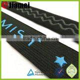 Garment Accessories Wholesale 2015 Knitted Elastic Tape thumbnail-2