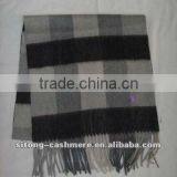 Cashmere Scarves for Men thumbnail-1