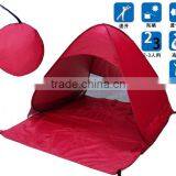 Shuoyang 2016 Hot Sale Silver Coated Outdoor Family Camping Tent.html thumbnail-6