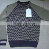 KNITTED SWEATER thumbnail-1