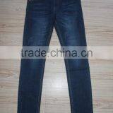 GZY Men's Jeans Pants 2016 Buy Jeans in Bulk thumbnail-2