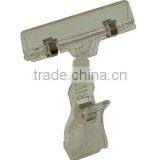 Food Court Clip Clamp Cart Trolley Lcd Advertising Display Clasp thumbnail-6