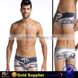 Online Shopping Fashion Mens Swimwear thumbnail-1