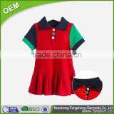Short Sleeve Casual Dress for Women thumbnail-1