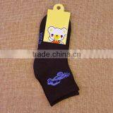 Low Price Fancy Kids Socks Wholesale thumbnail-3