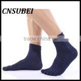 2016 New Color Composite Toe Socks Men in Tube Socks thumbnail-1
