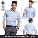 New Style 2016 Men Striped Short Sleeve Casual Dress Shirt , Men Garment thumbnail-1