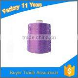 China Embroidery Polyester Machine Thread thumbnail-1