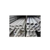 Supply NF EN X2CrNiMo18-14-3 Stainless Steel Pipe thumbnail-1