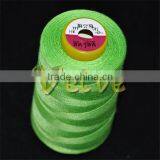 Core Spun Polyester Spandex Yarn 28s thumbnail-4