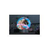 P15 Electronic Animation Curved LED Screen LED Moving Message Display thumbnail-1