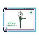 Gear Drive Micro Pop Up Sprinklers For Low Water Pressure, Pop Up Garden Sprinklers thumbnail-1