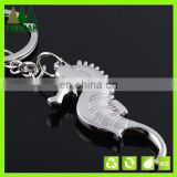 Mini seahorse metal keychain