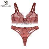 Amazing Beautiful Benifits Lace Flower G String Mature Sexi Nude Black Bra Panty thumbnail-5