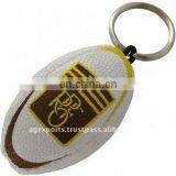 football rugby ball keychain