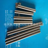 Tungsten Molybdenum Rods