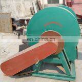 Best Selling Wood Crushing Machine Wood Crusher