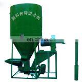 Detergent Powder Mixer Machine Industrial Powder Mixer Pharmaceutical Powder Mixer Machine thumbnail-4