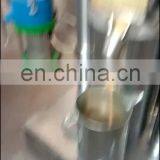 practical castor oil extraction machine oil presser oil mill machine