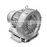Electric Vacuum Pump Air Dust Blower for Vacuum Cleaner
