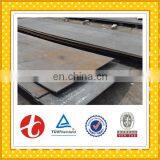 New Design Hot Rolled Mild Steel Plate With Great Price for Industry thumbnail-5
