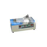 MSK-AFA-I Автоматическая машина для нанесения покрытия thumbnail-1