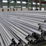 ASTM B729  UNS N08024 Steel Pipe