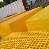 Fire Resistant Fiberglass Reinforced Plastic Grille For Walkway thumbnail-1