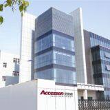 Shanghai Accessen Group Co., Ltd. company overview - view 2 thumbnail