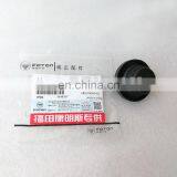 4946237 FOTON CUMMINS ISF3.8 Клапанная крышка двигателя, заливная крышка