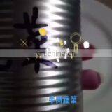 375g Pet Food Chicken Beef Fish Cat Dog Canned Food thumbnail-1