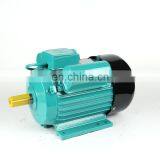 YL7124 Single Phase Induction Motor 370w thumbnail-2