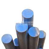 4130 42crmo4 Alloy Steel Round Bars Stock thumbnail-2