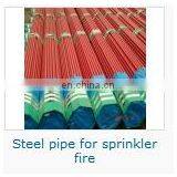 BS1387 Welded Steel Pipe With Red Coating thumbnail-3