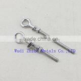 AISI316 Stainless Steel Lifting Eyebolt DIN580 Rigging Hardware MANUFACTURE IN CHINA thumbnail-3