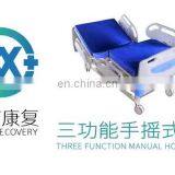 Convenient Multifunction Medical Adjustable Hom-ecare Electric Bed thumbnail-1