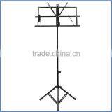 Newest Design Auto Adjustable Music Sheet Stand thumbnail-4