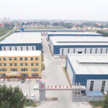 Puyang Zhongshi Group Co.,Ltd company overview - view 1 thumbnail