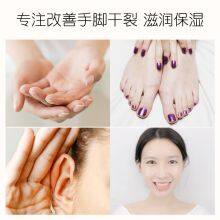 Fix Horse Oil Repair Cream thumbnail-4