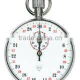 Mechanical Stopwatch, Stop Wath