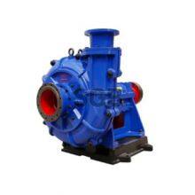 Heavy Duty Double-case Slurry Pump thumbnail-1