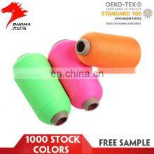 Dope Dyed Nylon 70D/2 White SIM for Elastic Webbing thumbnail-4