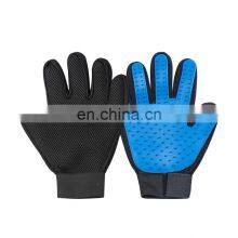 2 in 1 5 Finger Design Pet Grooming Supplies Gloves Pet Grooming Gloves thumbnail-1