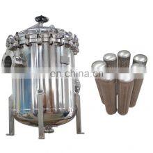 Stainless Steel Bag Filter Basket thumbnail-4