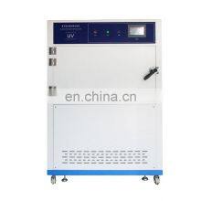 Lab uv Aging Testing Machine UV Accelerated Weathering Tester UVA UVB thumbnail-5