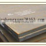 Hot Rolled Sheet/Plate Price of A36 Carbon Steel thumbnail-4