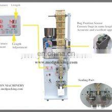 2-99g Tea Bag,Spices/Chilli Powder Bag and Packing Machine With Bag Position Setting System thumbnail-3