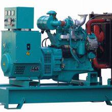 Новый мощный генератор повышенной нагрузки с электростартером, СЕ Евро V, EPA